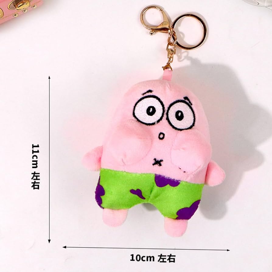 Amazon.co.jp: スポンジ ぬいぐるみ キーホルダー 10cm 非公式